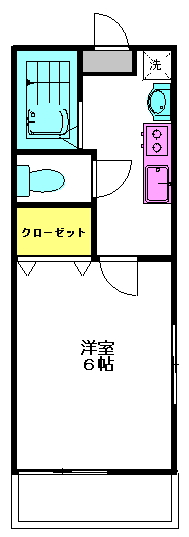 サンロイヤル