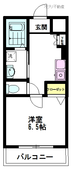 畑中ビル