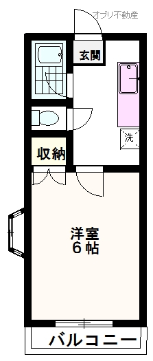 メゾンスターライト