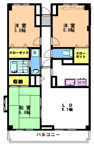 サニーヒルズ和光