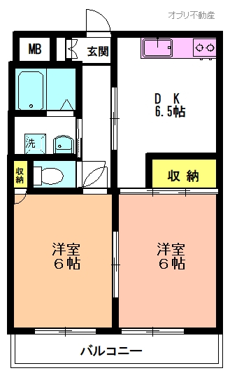 パルテール和光