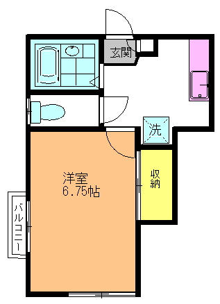 ドムスフルール