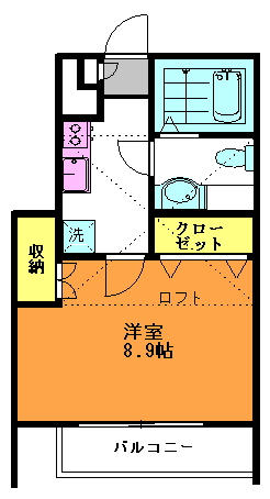 ゼファーコート丸山台Ⅱ