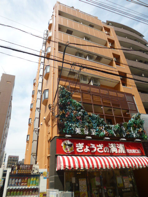 DAIKAN25　ジェミニ