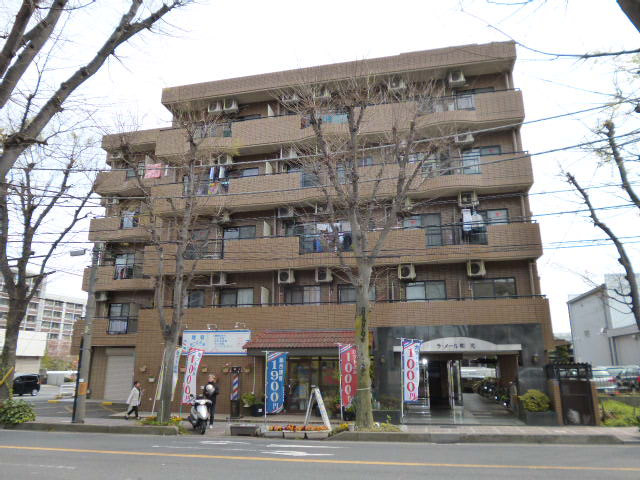 ラメール和光