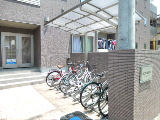 ボヌール和光_画像2