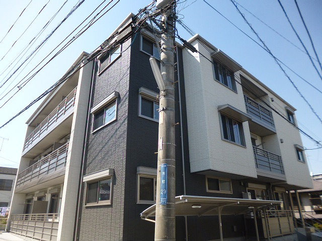 ラフォルトゥーナ_画像4